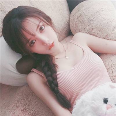 易彩堂平台app截图