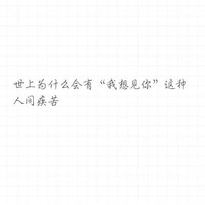 国彩app
