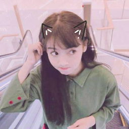 7星彩app截图