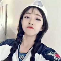 凤凰彩票旧版本大全截图