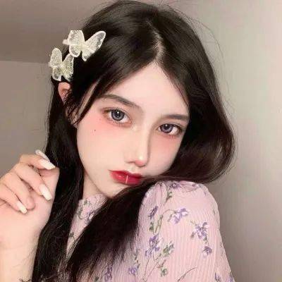 彩神xi