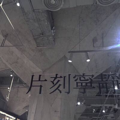 天天爱彩票截图