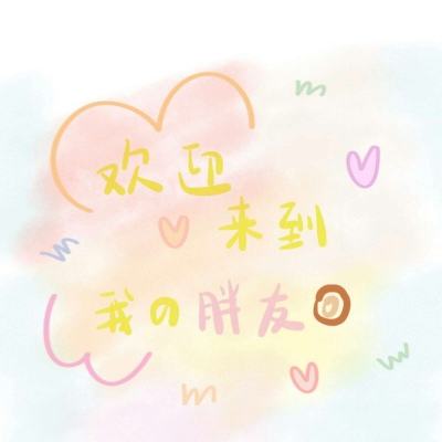 中华彩讯app