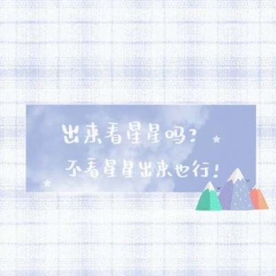 360体育