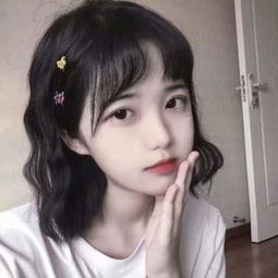 彩神官网下载