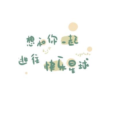 500彩票网app截图