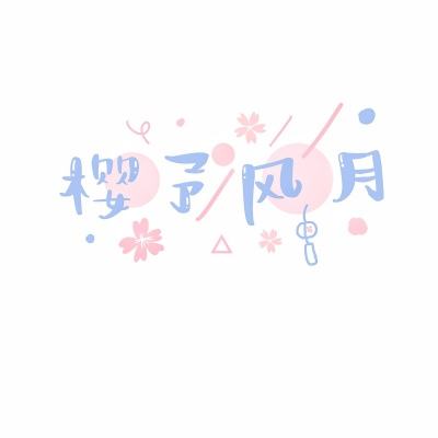 乐发彩票lv截图