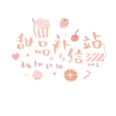 开运娱乐