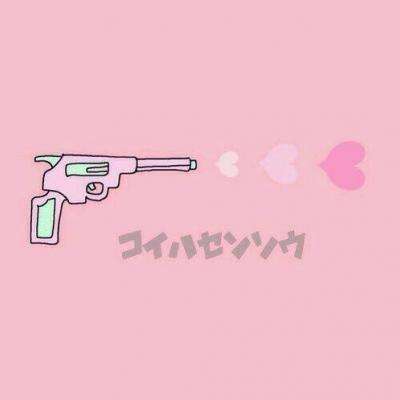 手机彩票下注app截图