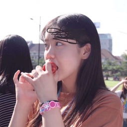 趣投网