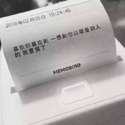 麻将胡了pg下载截图