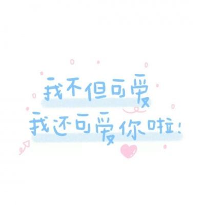 吉彩网截图