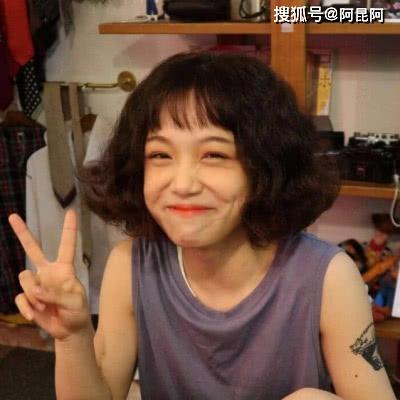 88彩票官截图