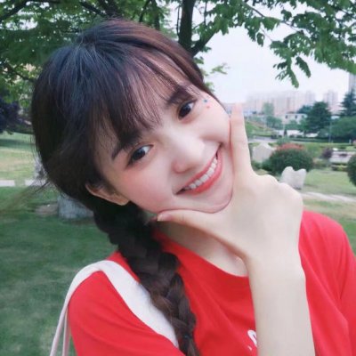 88彩票官截图