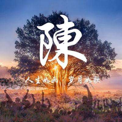 乐发welcome官方截图
