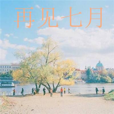 2.8app下载截图