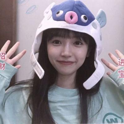 开元手游平台截图