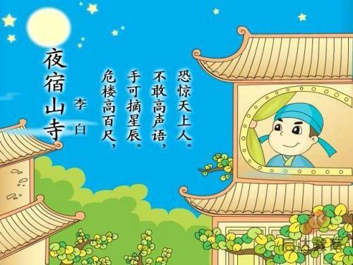 国彩app截图